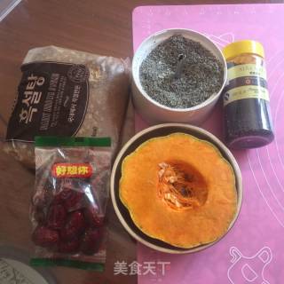红枣红糖南瓜馒头的做法步骤：2