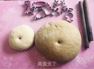 红枣红糖南瓜馒头的做法步骤：5
