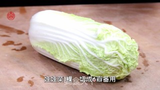 剁椒粉丝娃娃菜的做法步骤：1