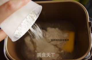 从心出发的提子小餐包的做法步骤：1
