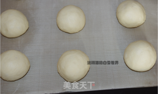 从心出发的提子小餐包的做法步骤：3