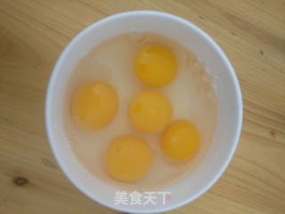 椒炒蛋的做法步骤：2