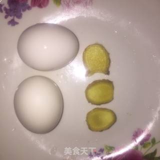 催姨妈汤的做法步骤：3