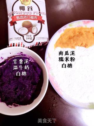 椰蓉南瓜紫薯卷的做法步骤：3