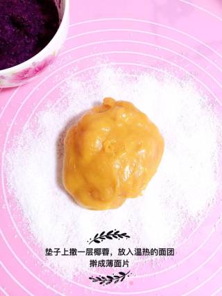 椰蓉南瓜紫薯卷的做法步骤：5
