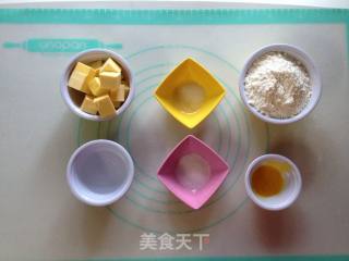 西兰花培根咸派的做法步骤：1