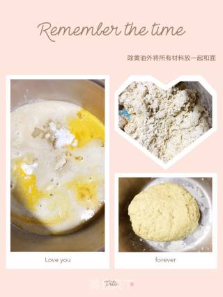 枣香全麦面包的做法步骤：3