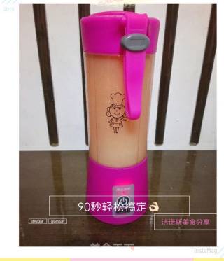 草莓苹果汁的做法步骤：3