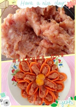 大丽菊《胡萝卜肉末蒸蛋》的做法步骤：3