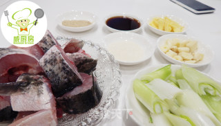 补肝肾，清热祛风！老人小孩都适合吃的蒜焖黑鱼--威厨艺的做法步骤：1