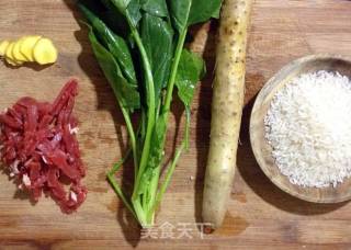 菠菜牛肉粥的做法步骤：1