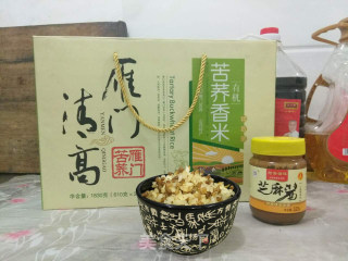 蛋炒苦荞香米饭的做法步骤：4
