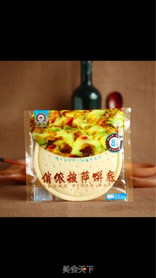 牛肉➕水果披萨的做法步骤：1