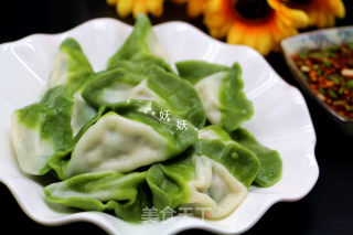 翡翠饺子白菜饺子的做法步骤：20