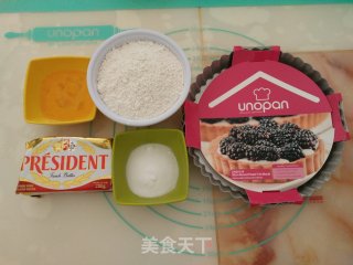 酸奶芝士派的做法步骤：1