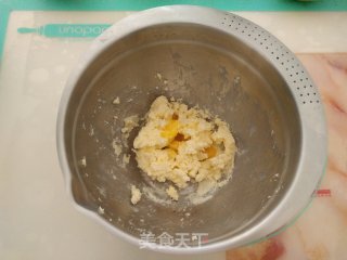 酸奶芝士派的做法步骤：4