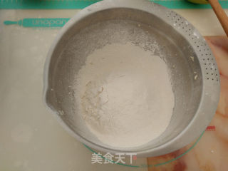 酸奶芝士派的做法步骤：5