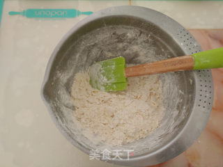 酸奶芝士派的做法步骤：6