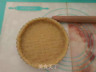 酸奶芝士派的做法步骤：9