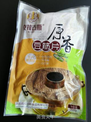 我不是酸辣粉的做法步骤：3