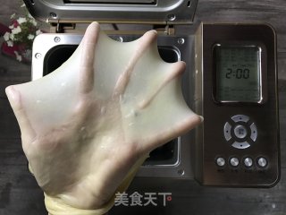布里欧修（Brioce）小面包的做法步骤：3