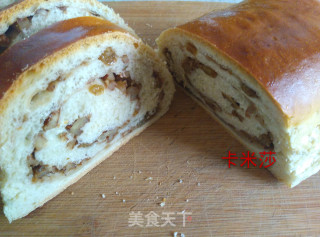 核桃葡萄干面包的做法步骤：9