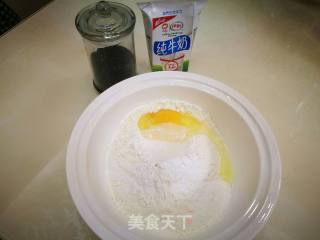 麻花的做法步骤：1