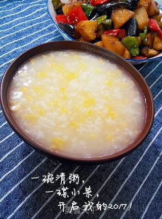家常地三鲜的做法步骤：10