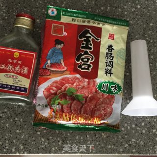 川味香肠（第二版）的做法步骤：1