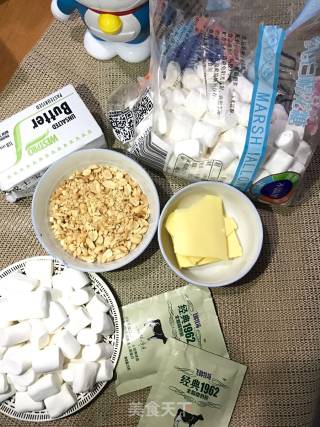 抹茶牛轧糖的做法步骤：2