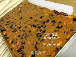 太妃糖-蔓越莓大杏仁的做法步骤：8