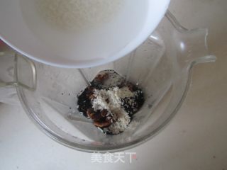 黑芝麻核桃糊的做法步骤：5