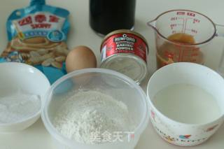 花生酱玛芬的做法步骤：1