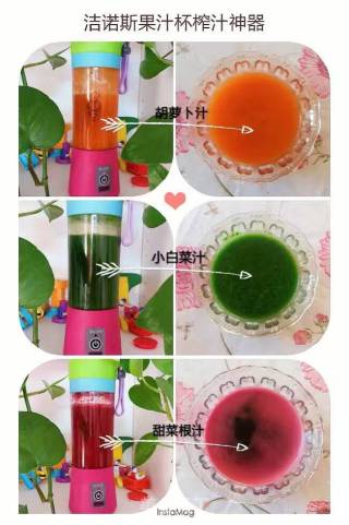 多彩编织饺子的做法步骤：1