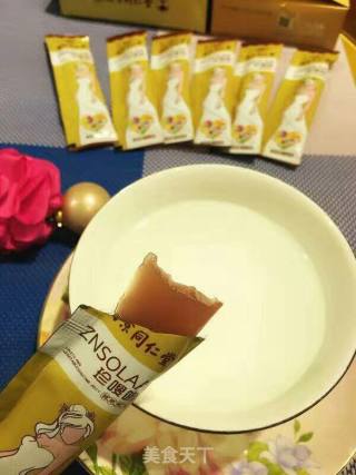 瘦身排毒米昔的做法步骤：1