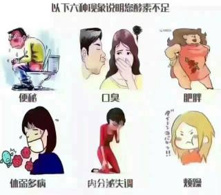 瘦身排毒米昔的做法步骤：5