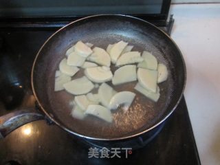湘味腊肉荷兰豆的做法步骤：2