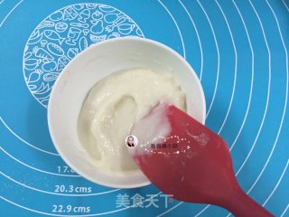 花生酱挤挤卡通汤种面包的做法步骤：1