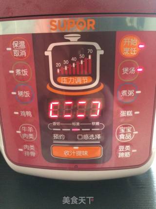 银耳雪梨汤的做法步骤：4