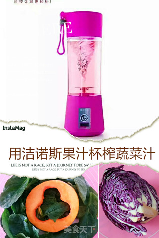 彩色包子的做法步骤：1
