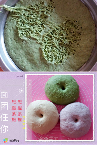 馒头披萨的做法步骤：2