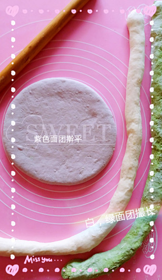 馒头披萨的做法步骤：3