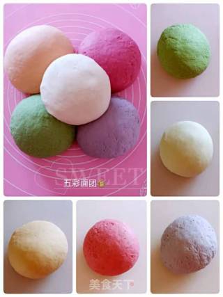 多彩????糖果饺子的做法步骤：3