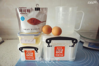 姜饼屋（土豪 附上平面图！）的做法步骤：7