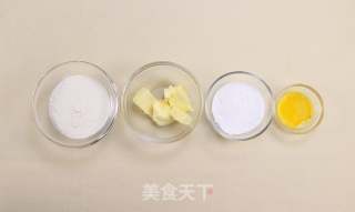 妙搭烘焙 | 食谱 | 时尚又百搭的美味双色棋格小饼干的做法步骤：1