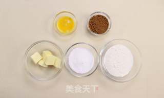 妙搭烘焙 | 食谱 | 时尚又百搭的美味双色棋格小饼干的做法步骤：5