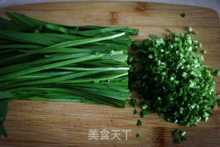 韭菜盒子的做法步骤：4