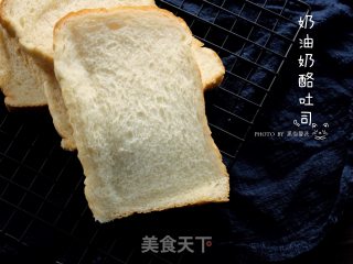 奶油奶酪吐司的做法步骤：9