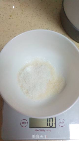 羊咩咩面包的做法步骤：7