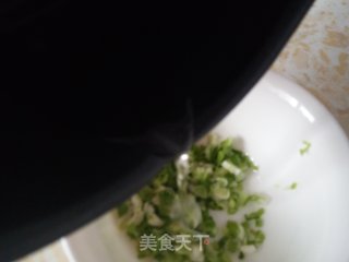 台式葱油饼的做法步骤：3